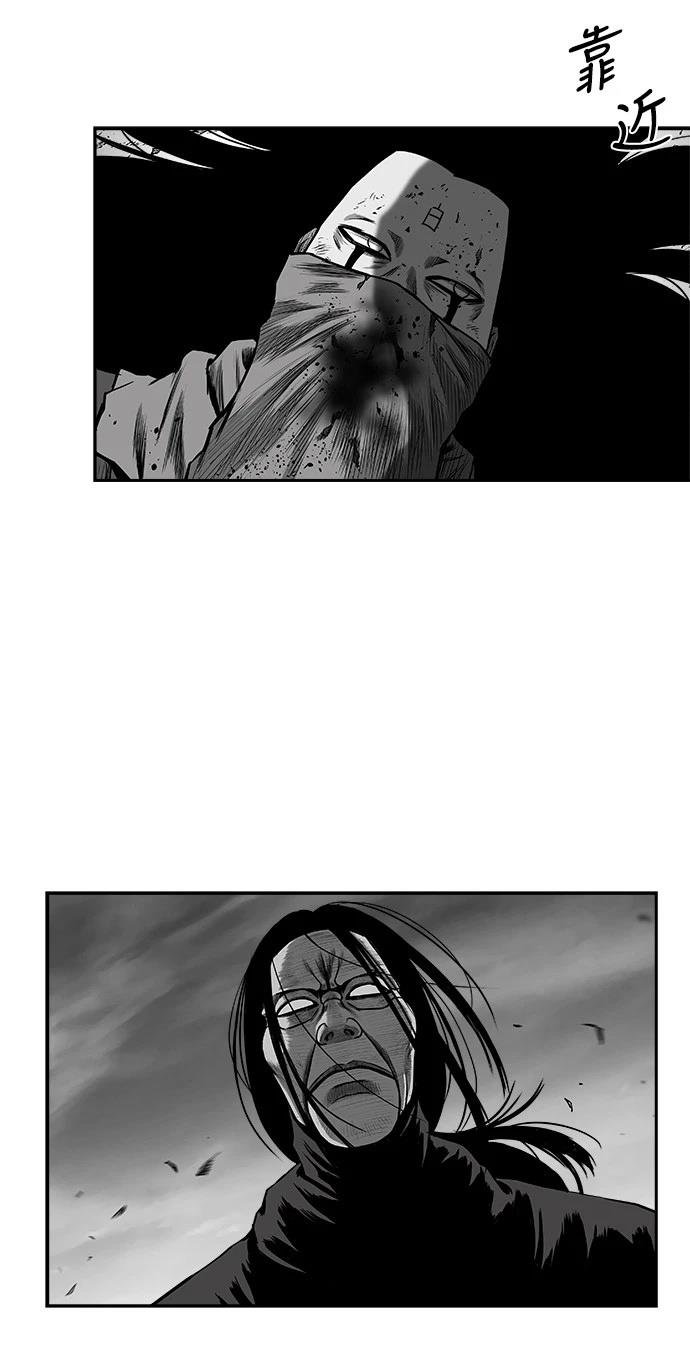 第2季最终话