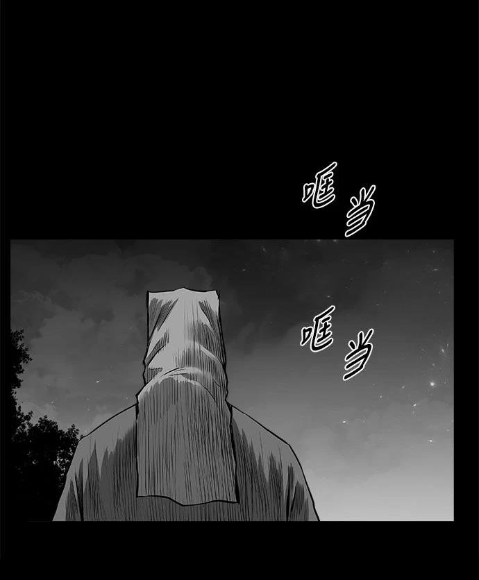 第3季第01话