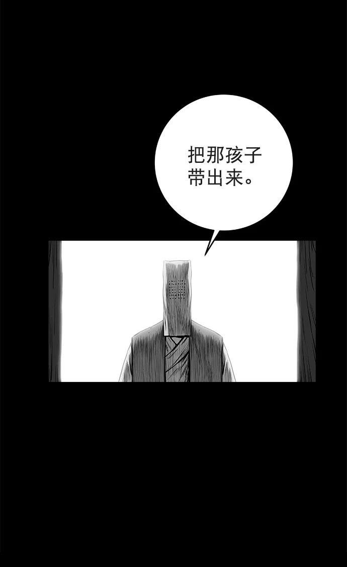 第3季第01话