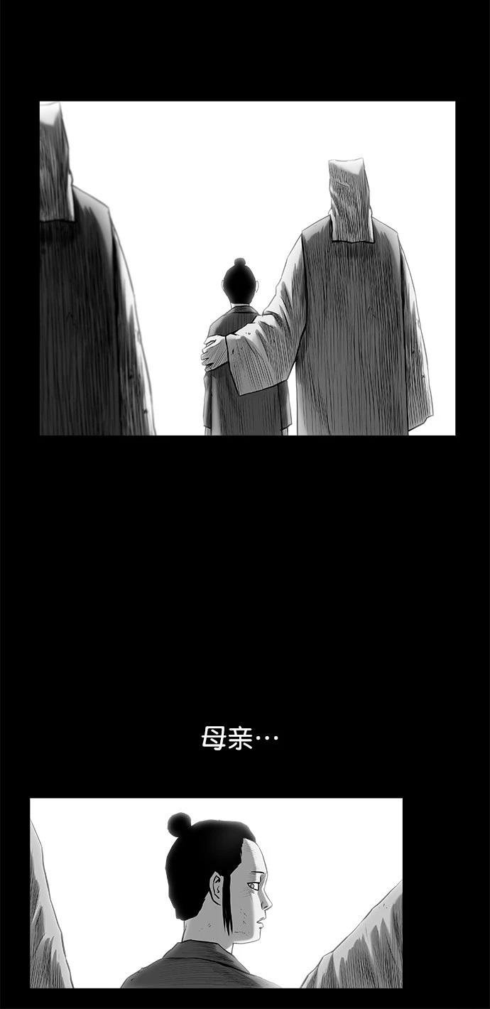 第3季第01话