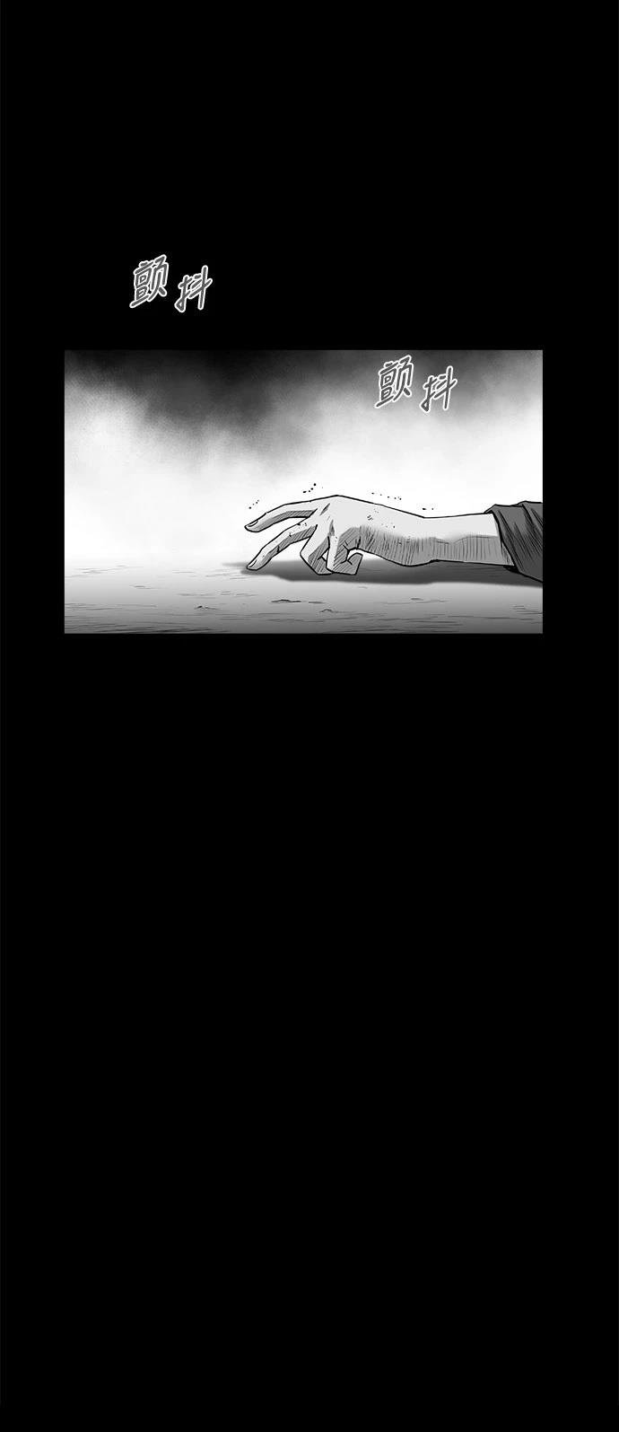 第3季第01话