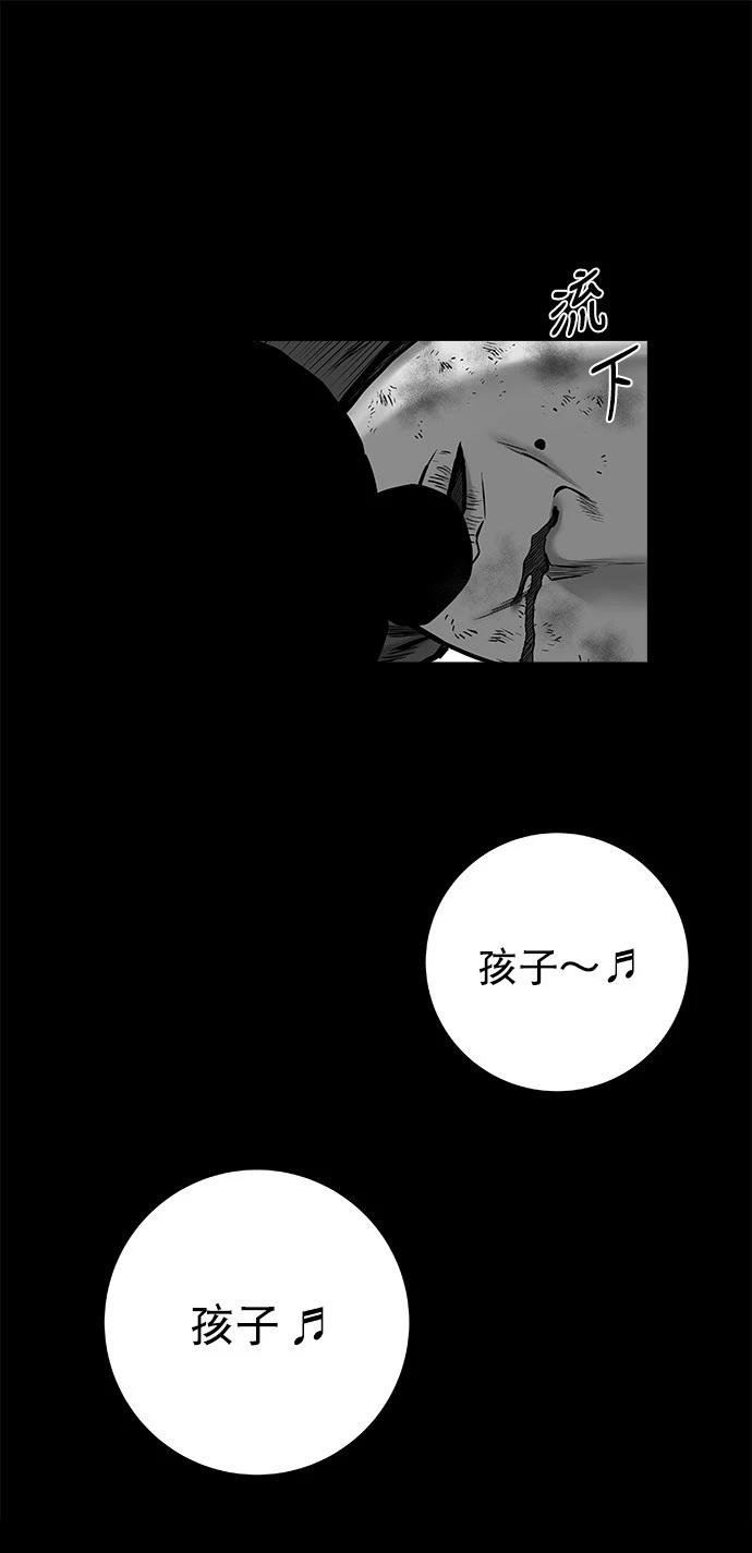 第3季第01话