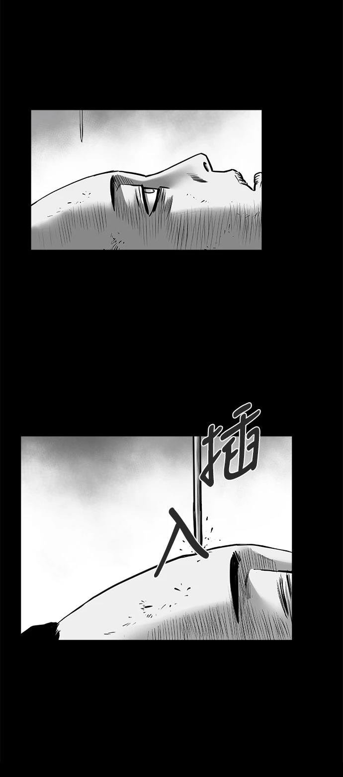 第3季第01话