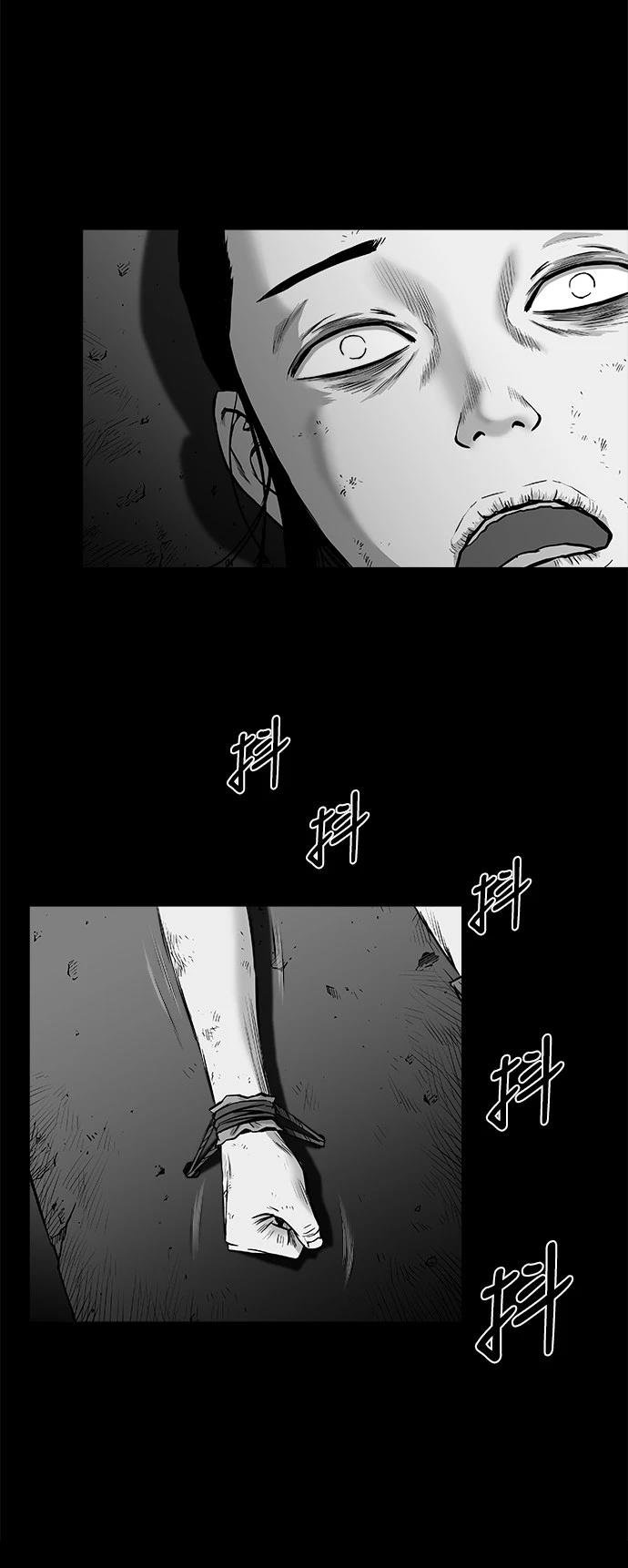 第3季第01话
