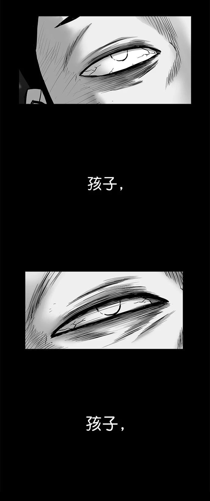 第3季第01话