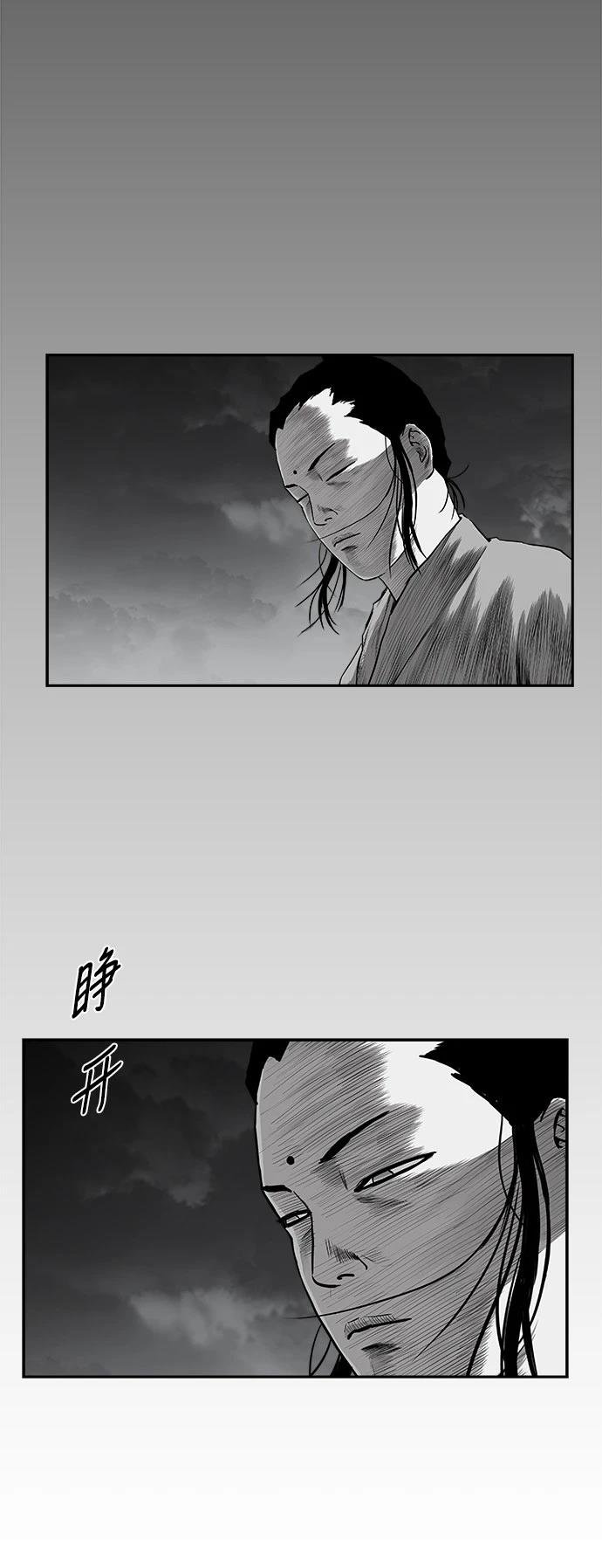第3季第01话