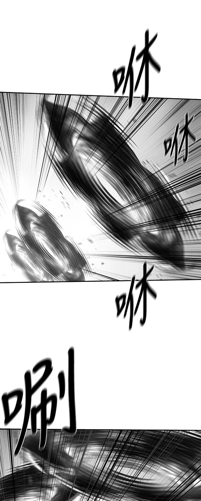 第3季第01话