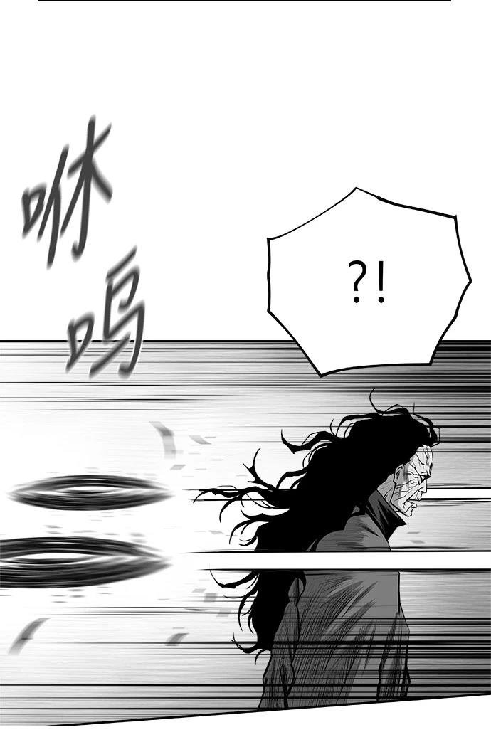 第3季第01话