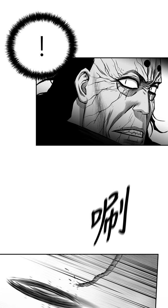 第3季第01话