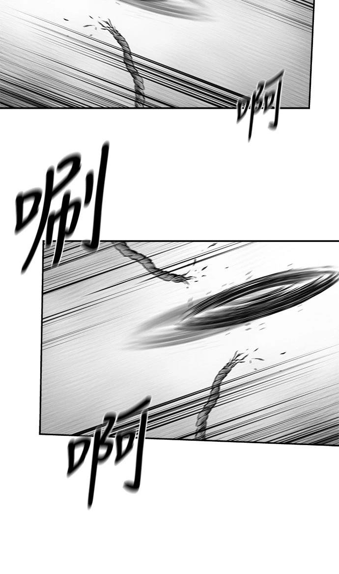 第3季第01话