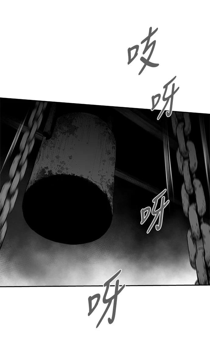 第3季第01话