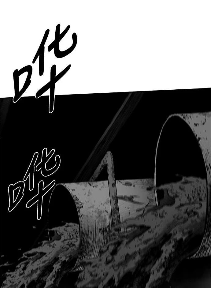 第3季第01话