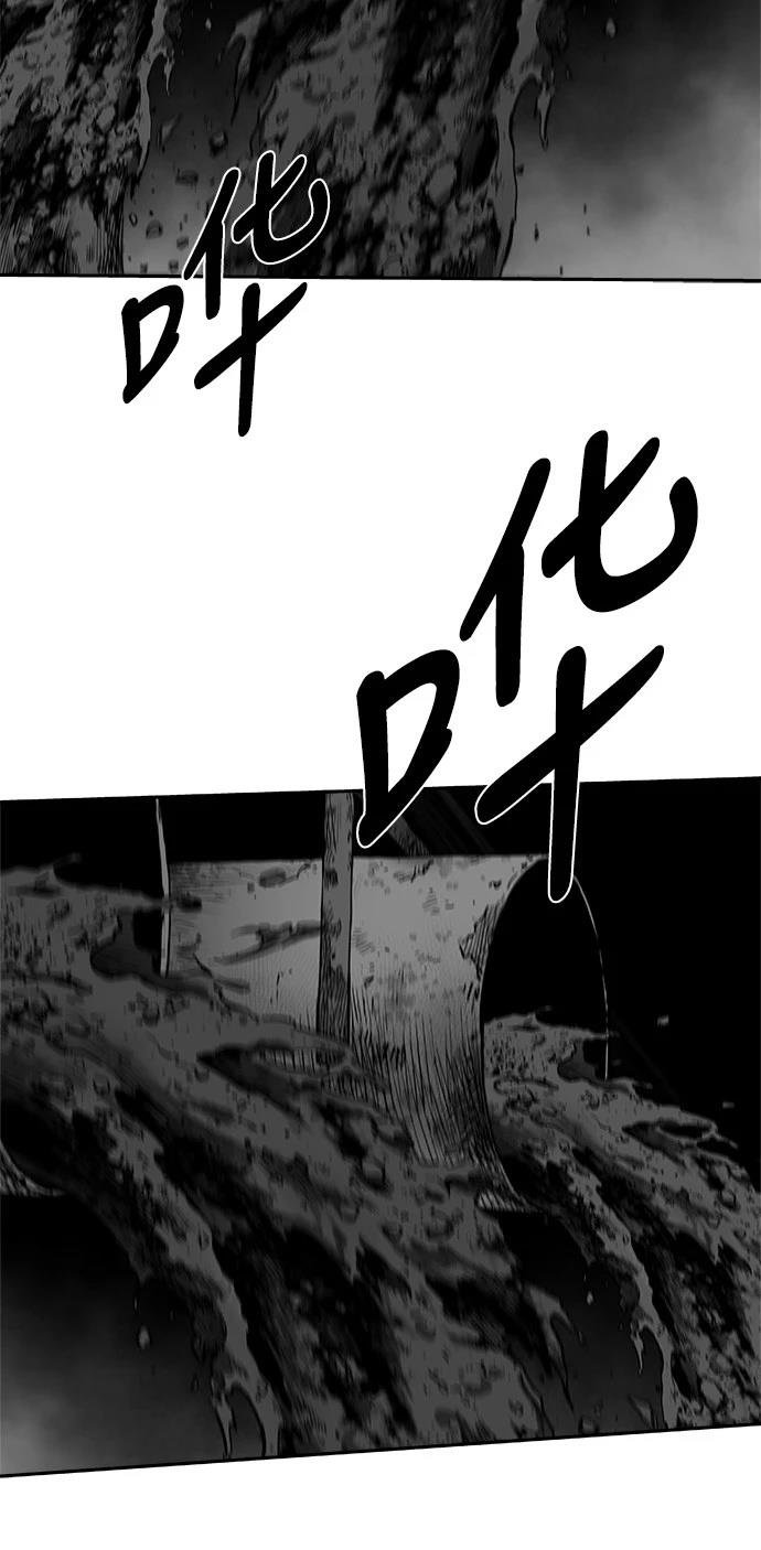 第3季第01话
