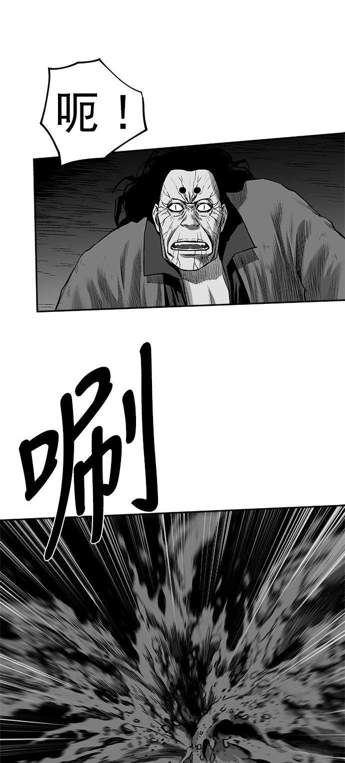 第3季第01话