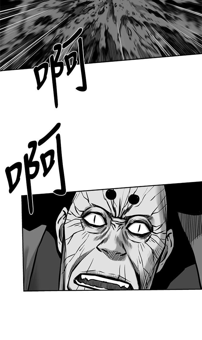 第3季第01话