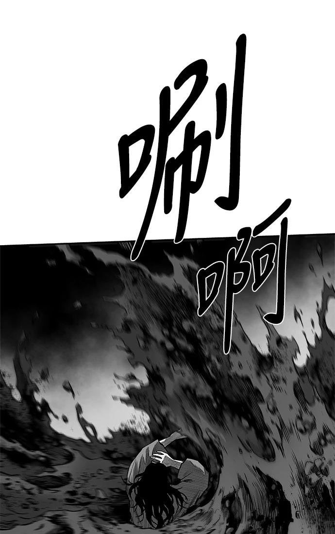 第3季第01话
