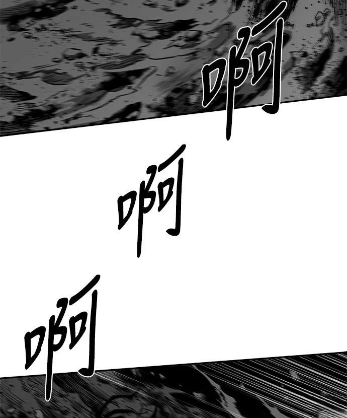 第3季第01话