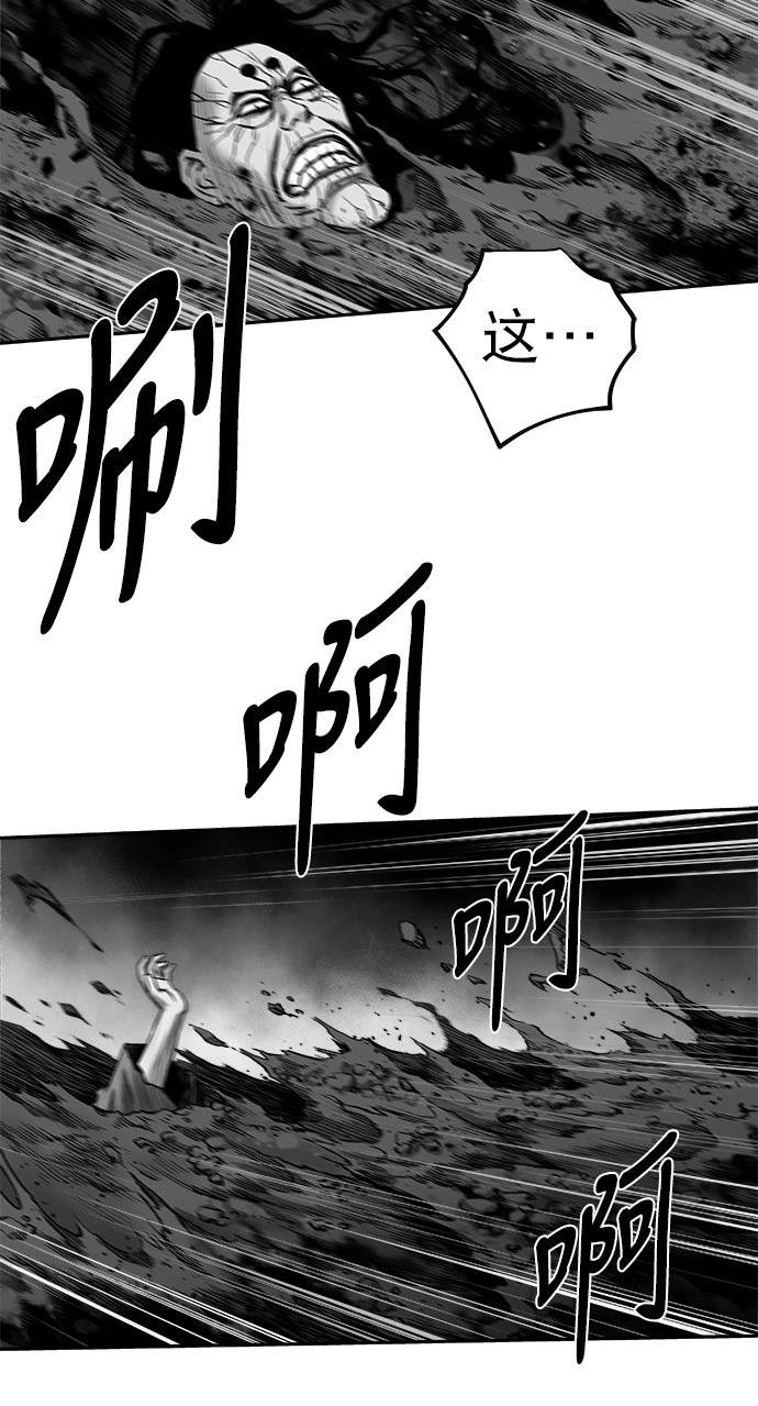 第3季第01话