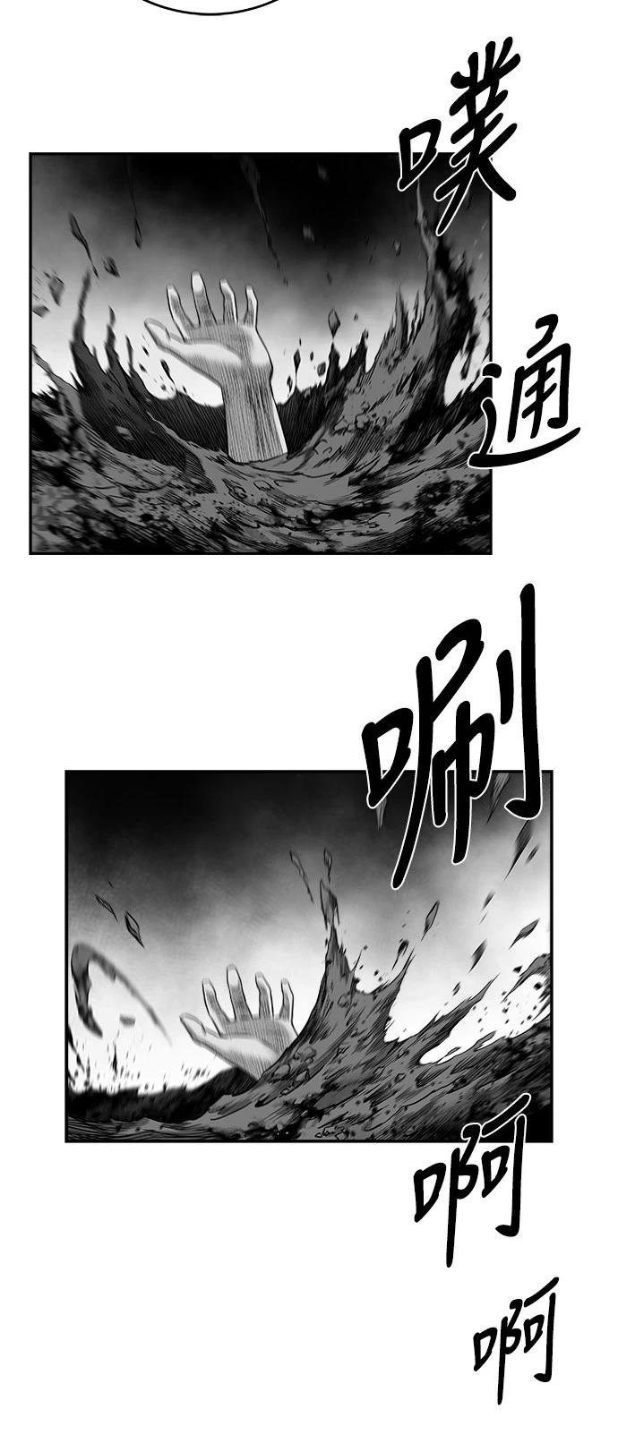 第3季第01话