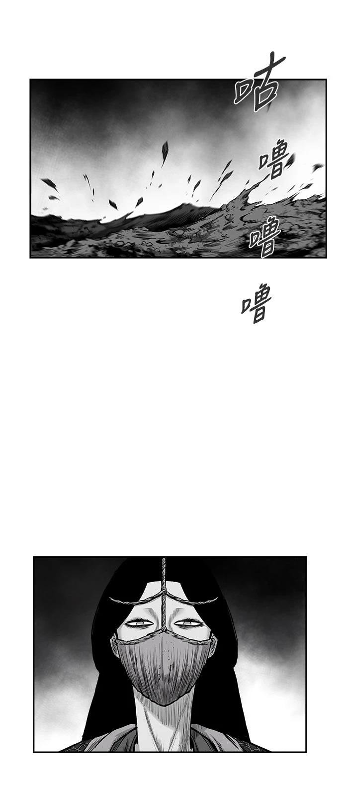 第3季第01话