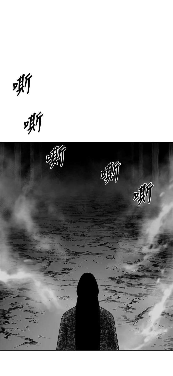 第3季第01话