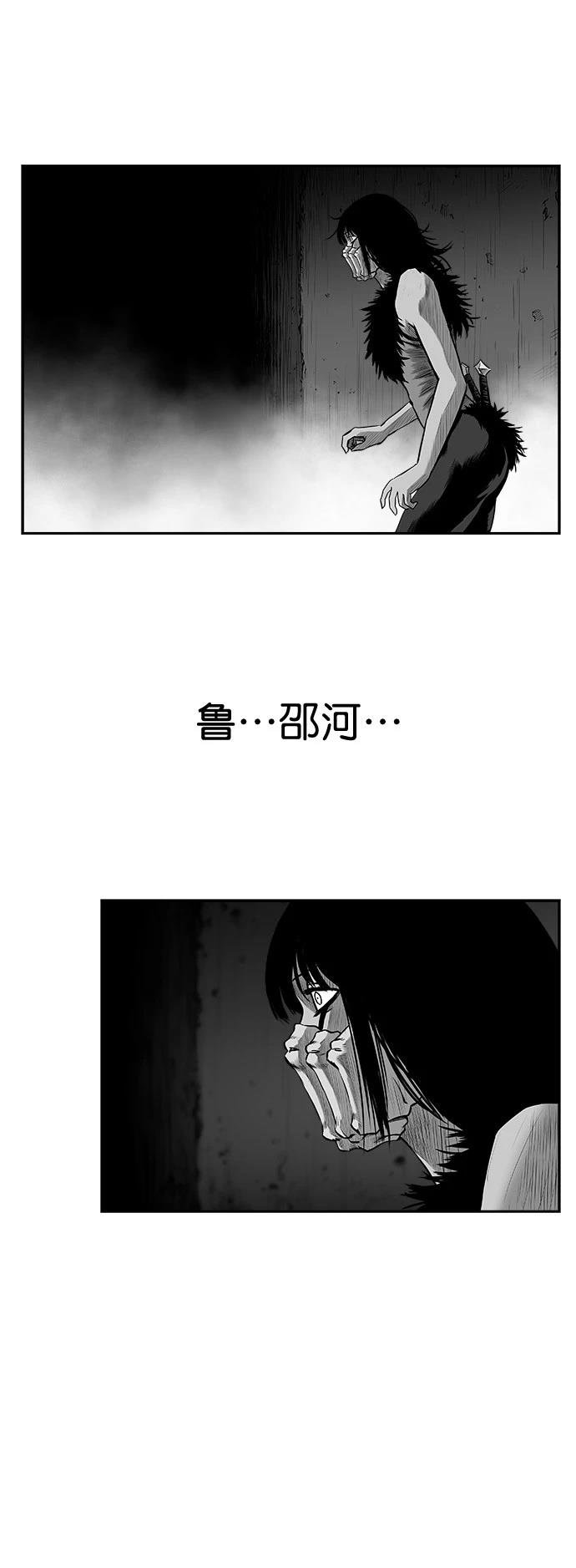 第3季第01话