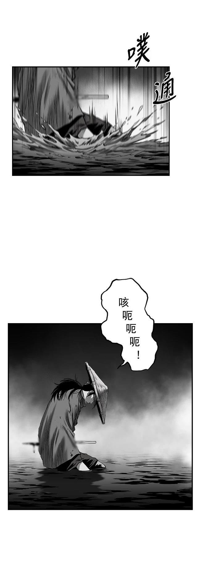 第3季第01话