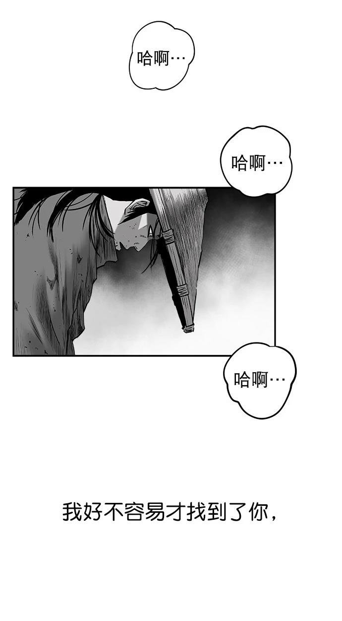 第3季第01话