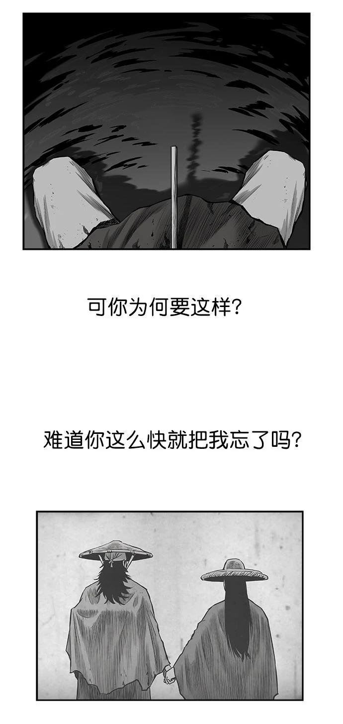第3季第01话