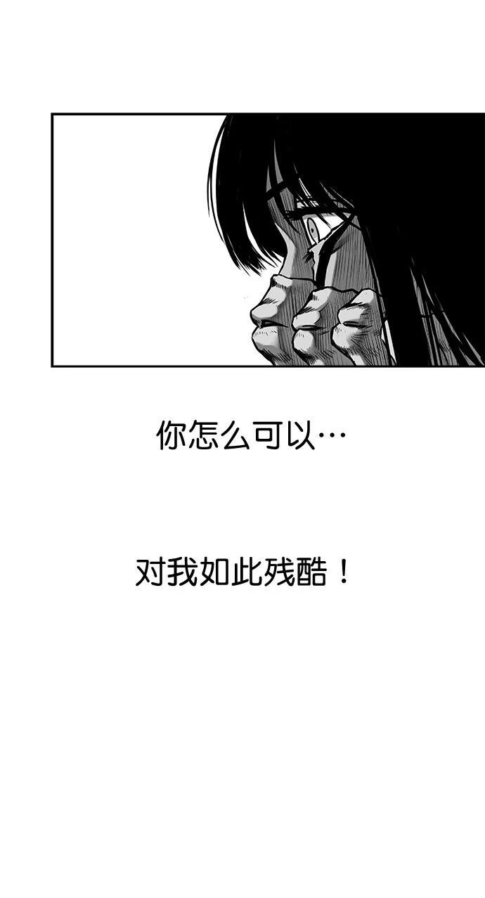 第3季第01话