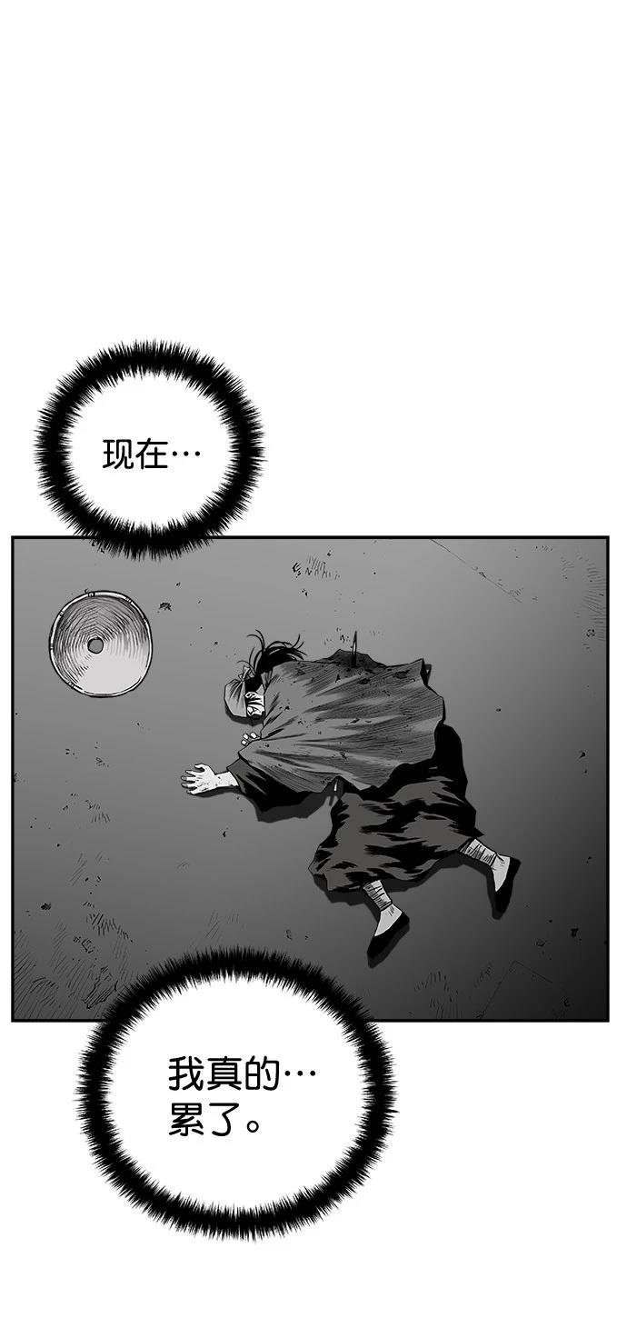 第3季第01话