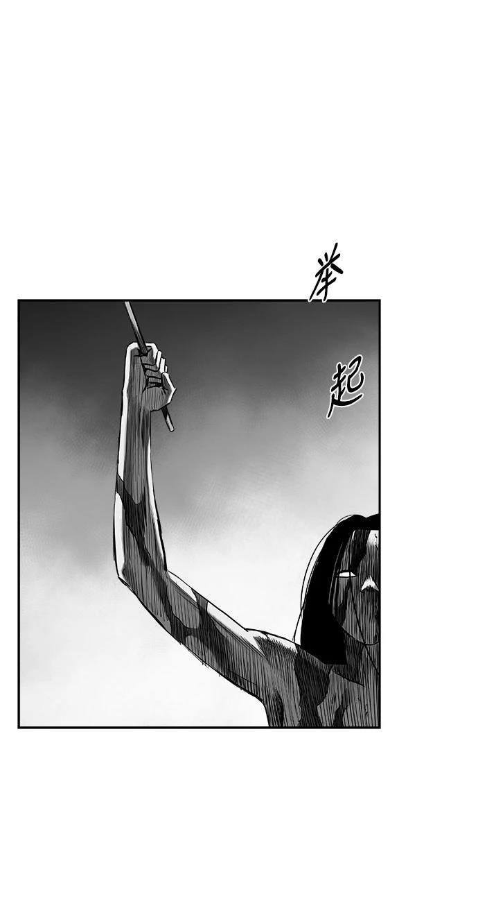 第3季第01话