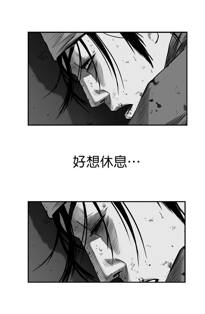 第3季第01话