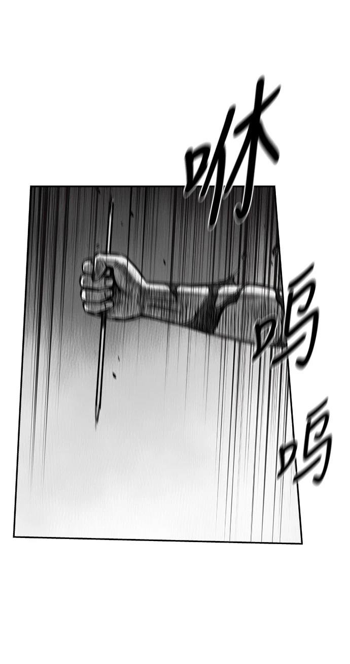 第3季第01话