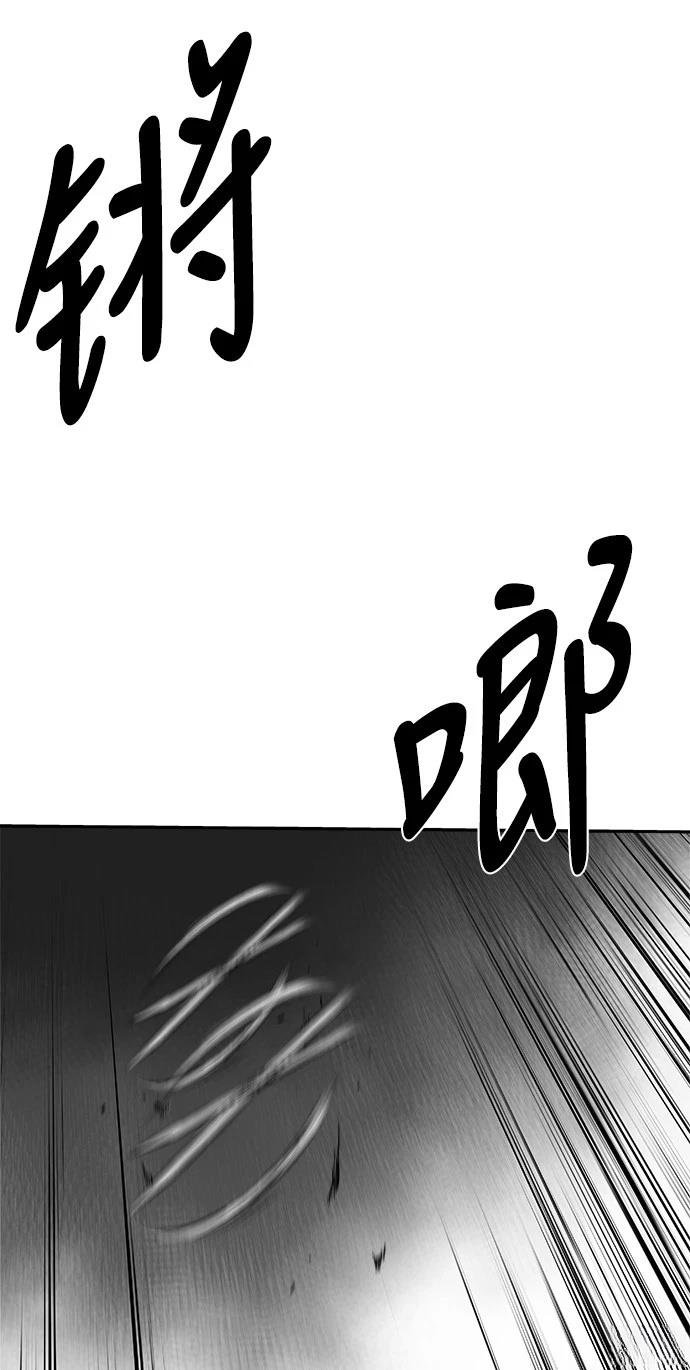 第3季第01话
