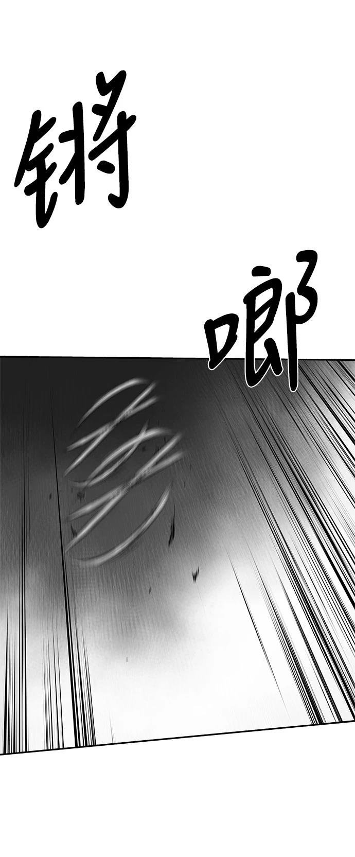 第3季第02话