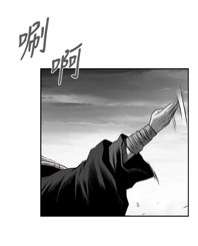 第3季第02话