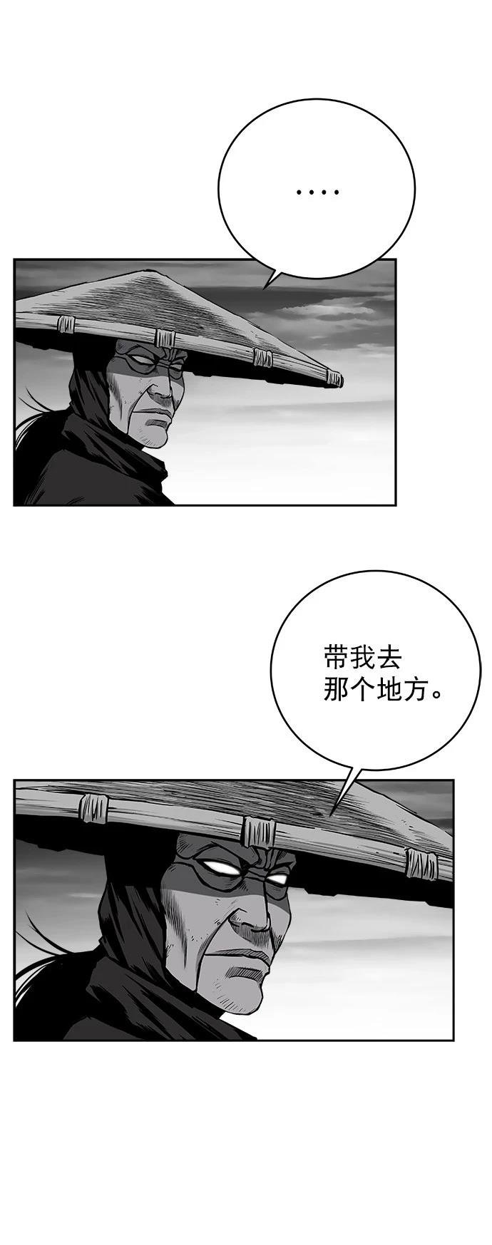 第3季第02话