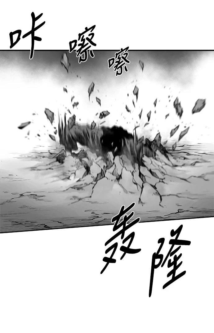 第3季第02话