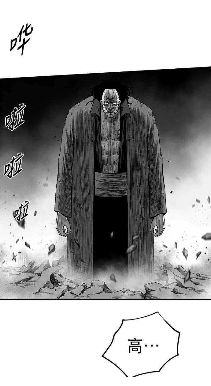 第3季第02话
