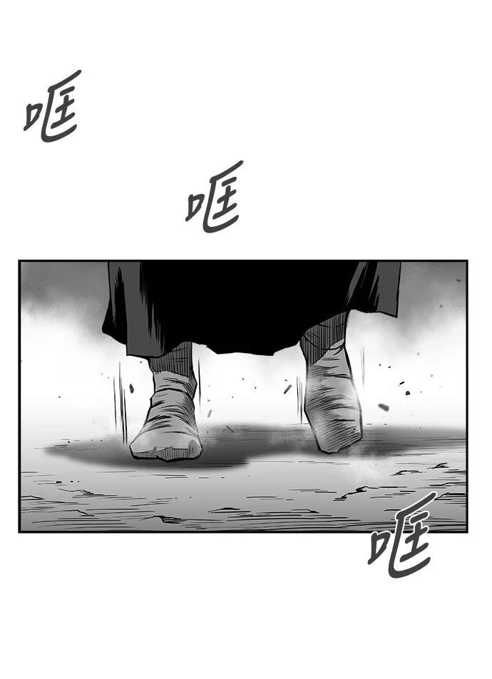 第3季第02话