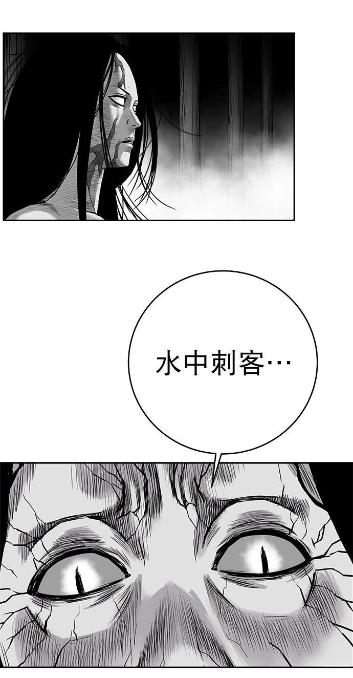 第3季第02话