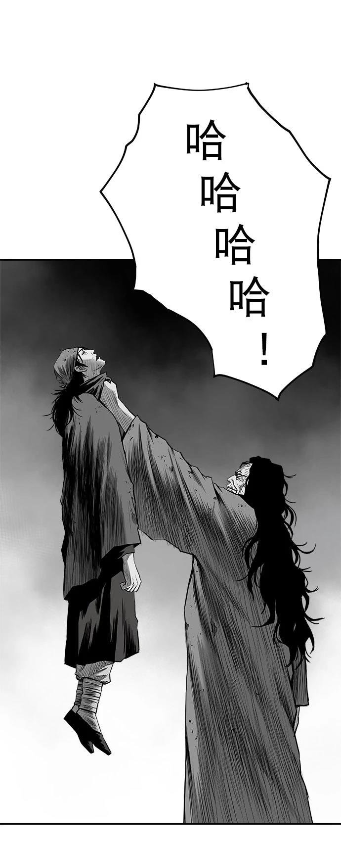 第3季第02话