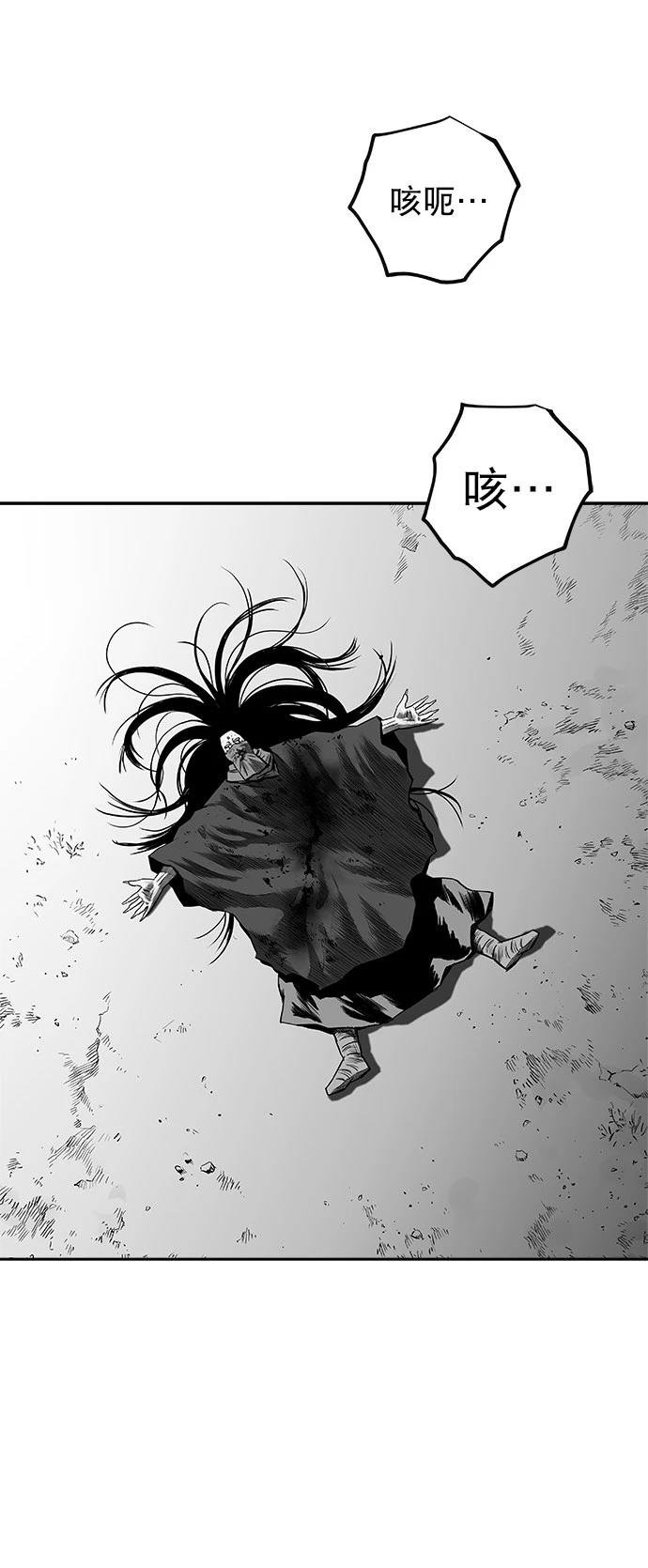 第3季第02话