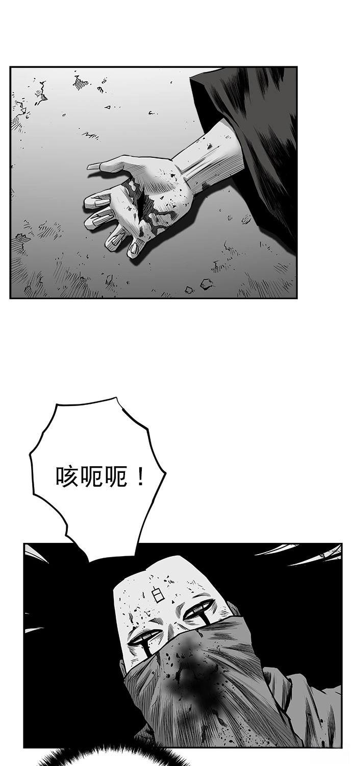 第3季第02话