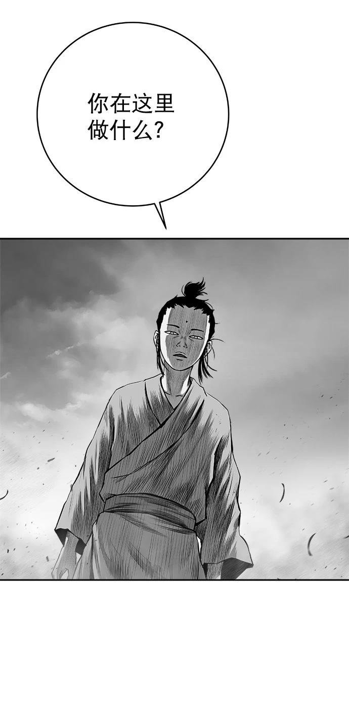 第3季第02话