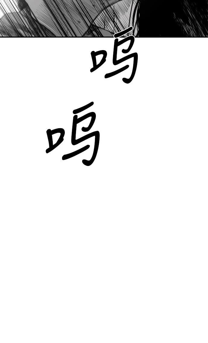第3季第02话