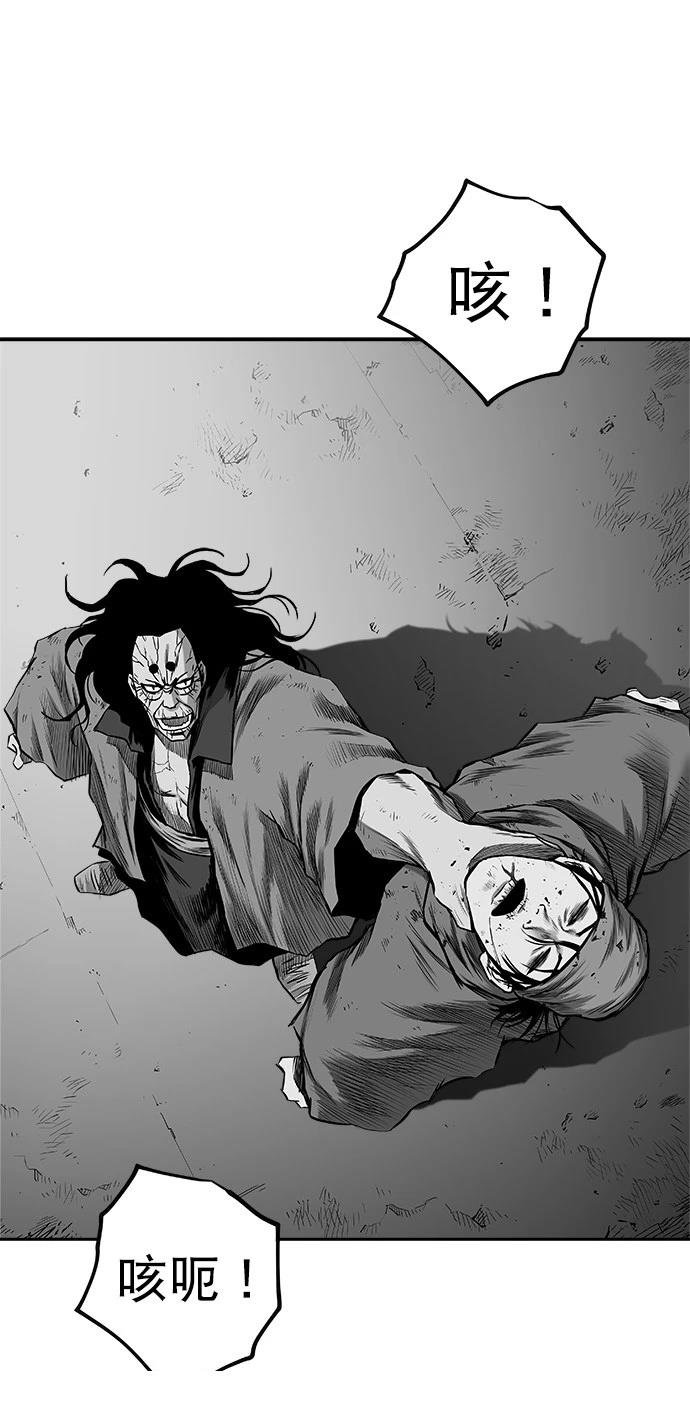 第3季第02话
