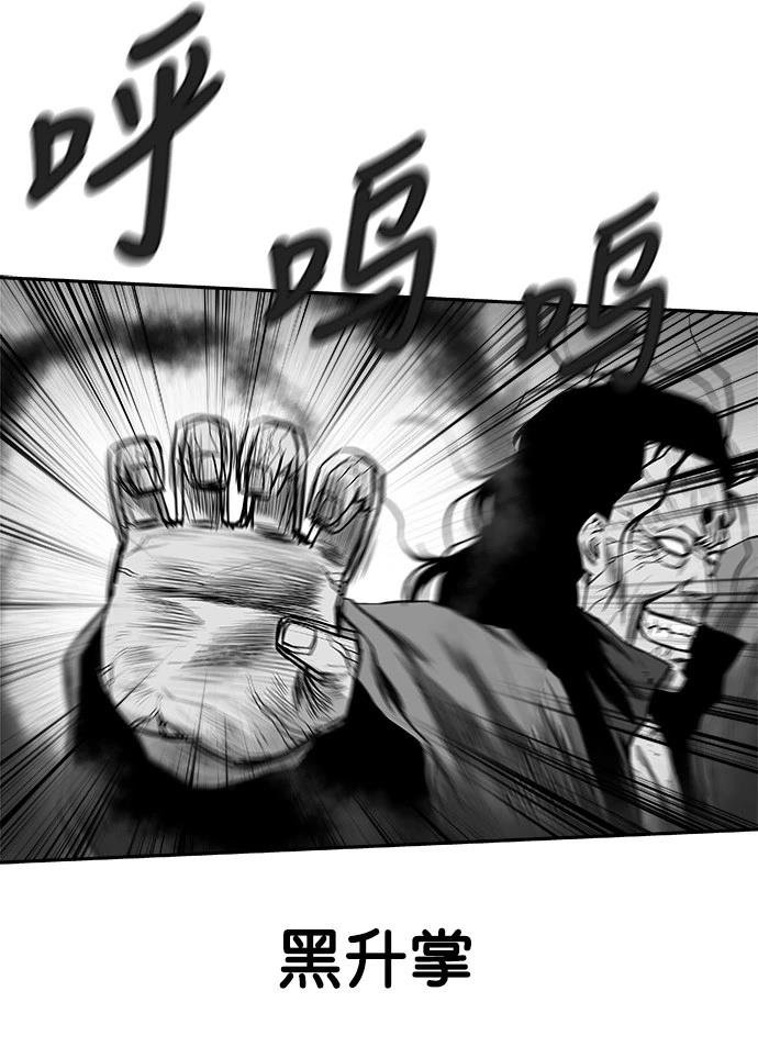 第3季第02话