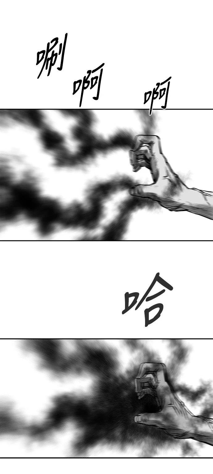 第3季第02话